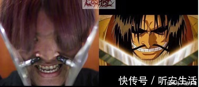 阎魔|泰国小哥Cos海贼王系列,菜刀换索隆阎魔?罗杰也太过分了啊