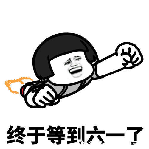 |开心笑话:第三天回门,新娘子一回到家就把俩小舅子给揍了