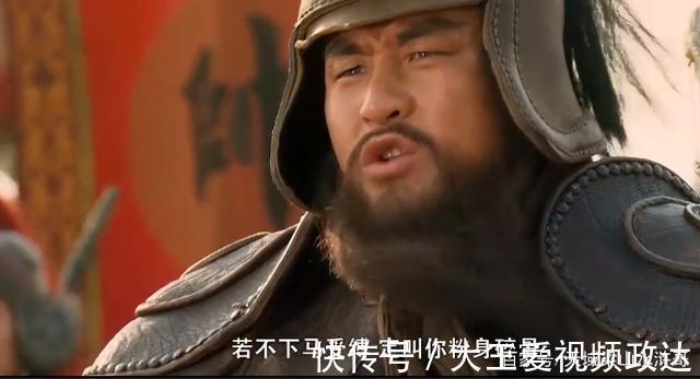 关胜|108将关胜武力点评,排位解析。没有高贵血统,关胜地位将如何