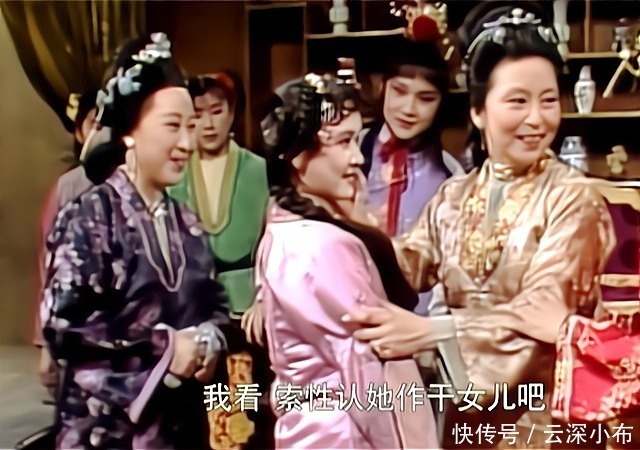 王夫人|贾母真的相中宝琴做孙媳吗？内中隐情令你大跌眼镜