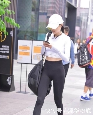 打底裤太新潮街头很多外穿的，让人很难理解