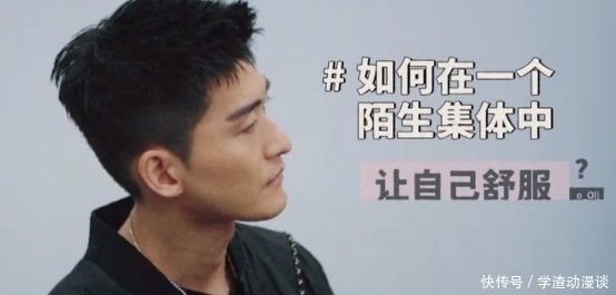 孟子义|是欣赏还是爱?《桃花坞》开播仅三期,舒淇对郭麒麟的态度就变了