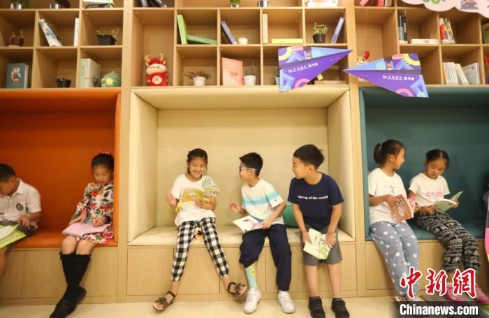 南京图书馆|不补课的暑假孩子怎么过？南京各类托管服务百花齐放