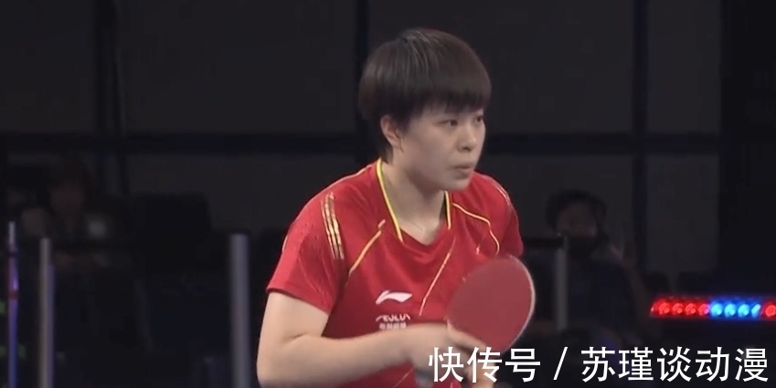 王艺迪|中日焦点对决来了!王艺迪4比2晋级将战伊藤美诚,单局打出18比20