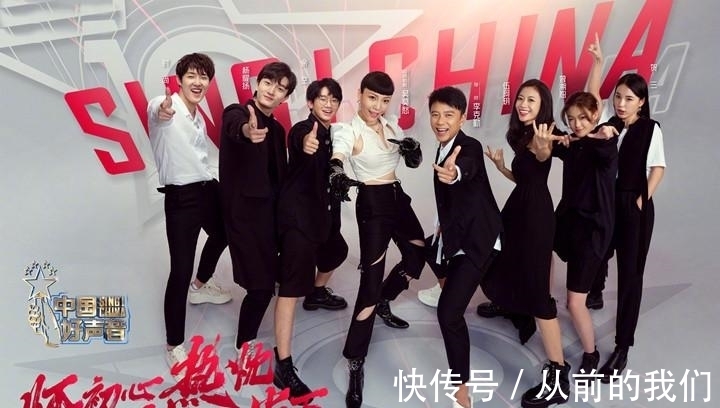 余空|《好聲音》開場即“王炸”，李克勤打破常規，輕松擊敗汪峰戰隊