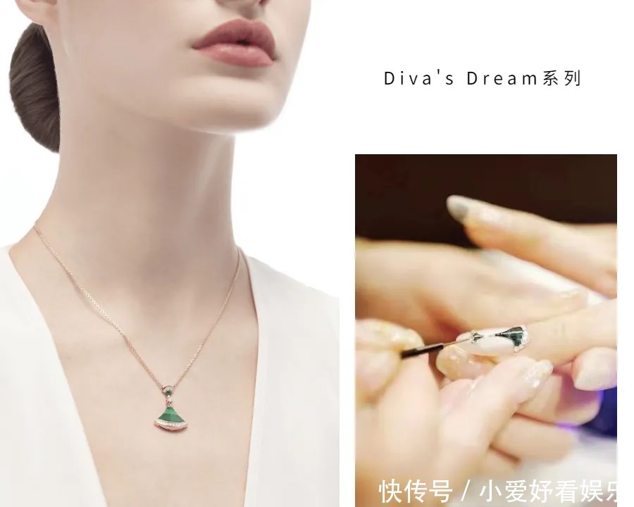 上海宝格丽酒店美甲,明星名媛将珠宝嵌在指尖