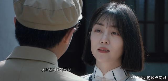 《瞄准》大结局水母组下线,苏文谦赢了,演员黄轩发文告别!