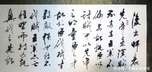 未来|如果诸葛亮放弃北伐而选择休养生息，蜀国的未来将会如何？