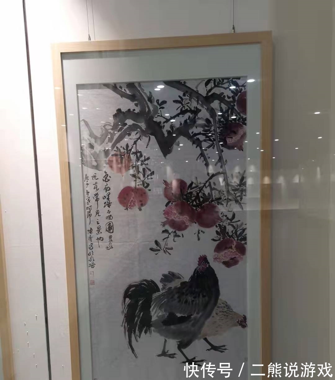 水墨丹青$水墨丹青颂国庆——当代青年画家作品展