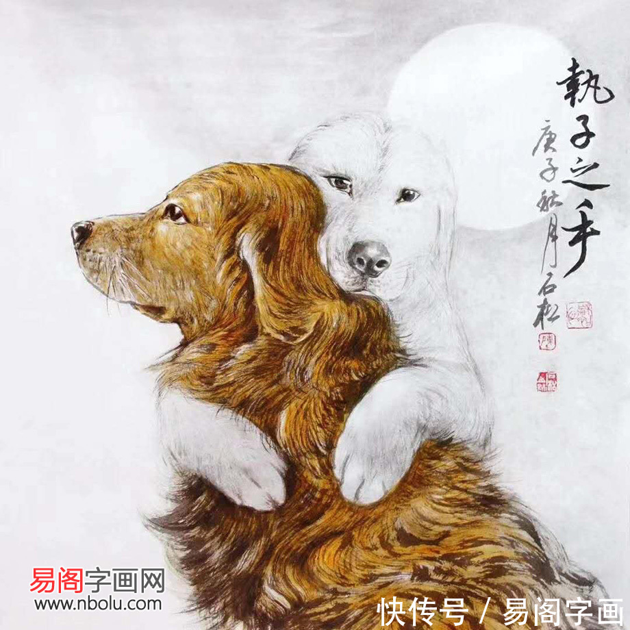 陈石松！画家陈石松 为书画插上了想象的翅膀