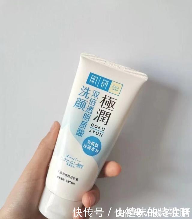 露得清|平替的氨基酸洗面奶,宝藏小众品牌大合集,入股不亏!