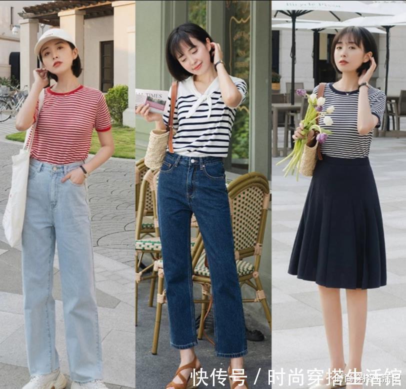 女人|身高不够,搭配来凑!4种穿搭思路,小个子女人照着穿显高又时髦