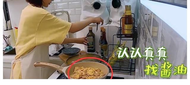 做家务的男人2|许佳琪不会套被单做饭，生活常识堪比三岁儿童，黄景瑜实力拆台