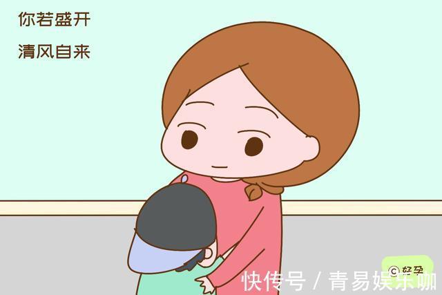 小伙伴|“妈妈,别人都不和我玩”,妈妈的回答会影响孩子的一生