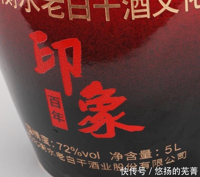 面子|这4款白酒是公认的纯粮好酒，好喝不上头，送人有面子，贵点也值！