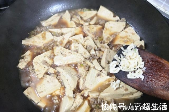 豆腐|嫩滑下饭，咸香味美，我家儿子经常点名吃这菜，拌饭没个够