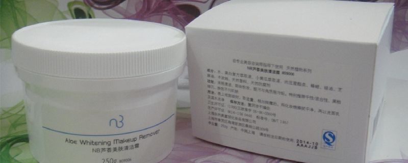 清洁霜和按摩霜的使用顺序是什么