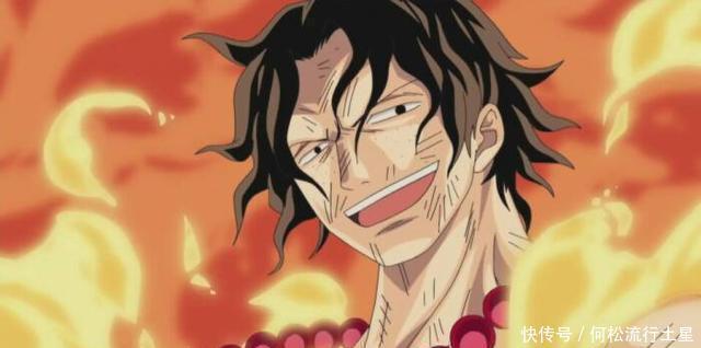 贯穿|《海贼王》赤犬对艾斯和甚平都是贯穿伤,为什么只有艾斯死了!