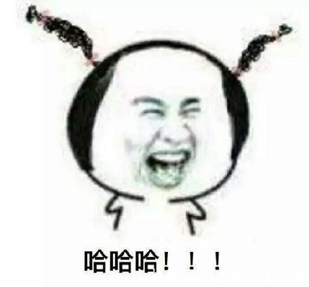 |「幽默笑话」最后我还是看在钱的份上,屈服了,被迫跟她在一起了