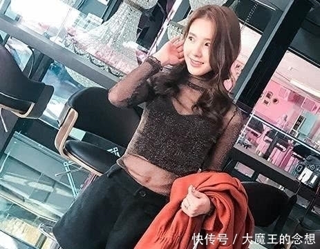 同样的网纱打底衫,孙允珠穿出不一样的视觉效果