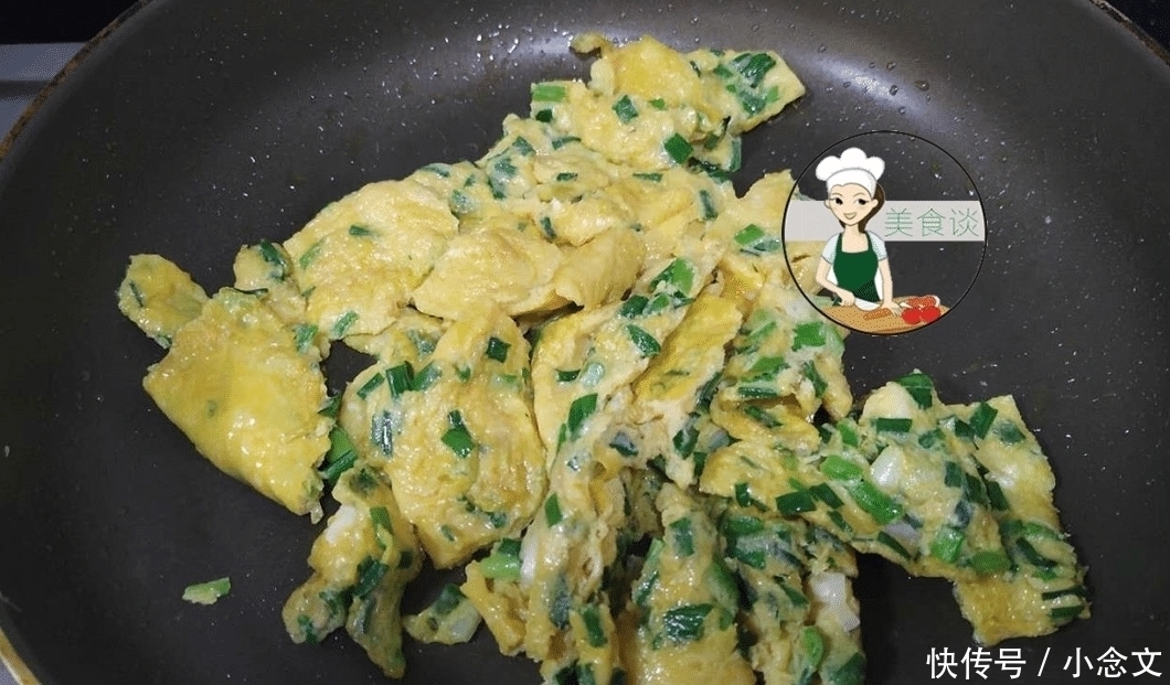 儿子最近迷上了这菜，每天必须吃一顿，2块钱炒一盘，营养还健脑