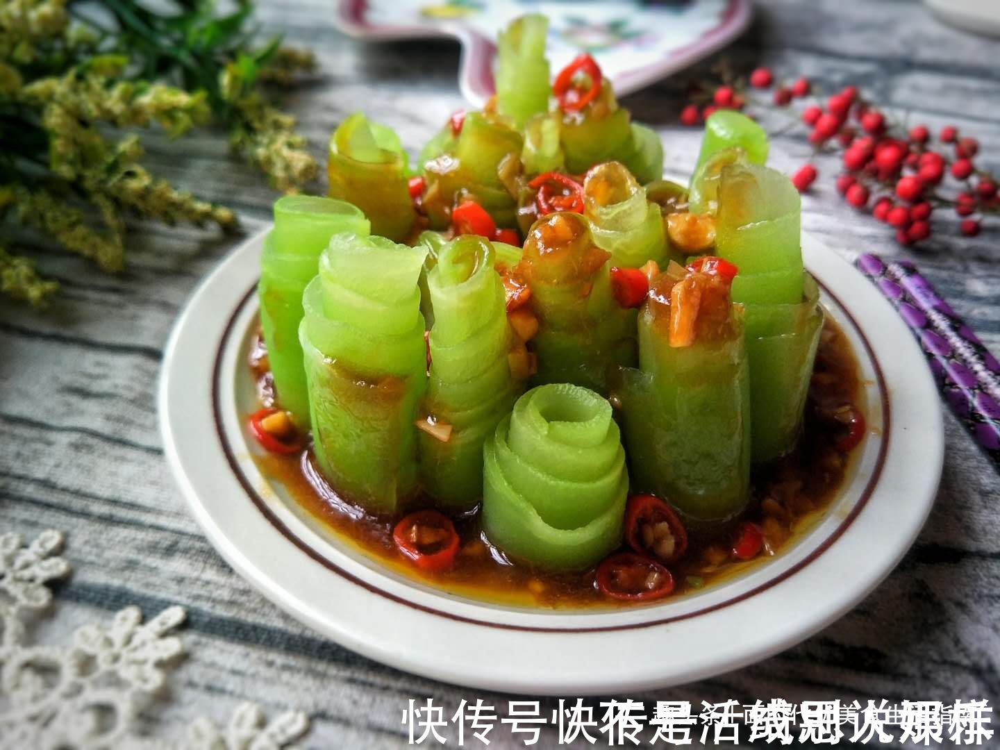 每次家里来客人,下酒菜都少不了它,可不是图便宜,是真好吃!