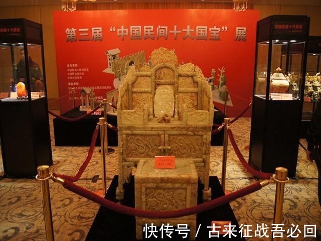 专家|男子花50万造赝品,拍出2.2亿高价,专家:亏了,不少于10亿