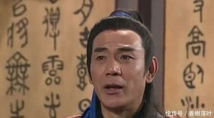 陈家洛|揭秘:金庸古龙武侠渣男排行榜