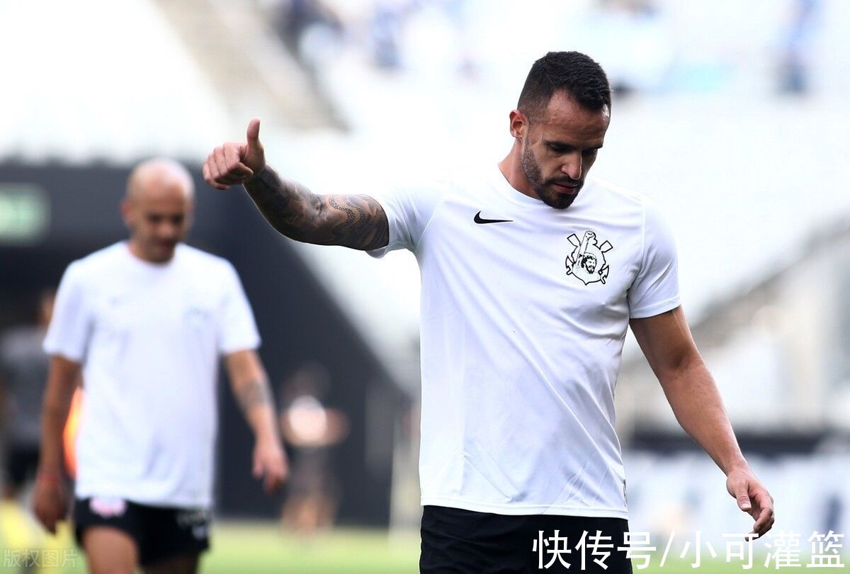 奧古斯托格德斯吉爾|科林蒂安官宣保利尼奧加盟：與奧古斯托格德斯吉爾成為隊(duì)友