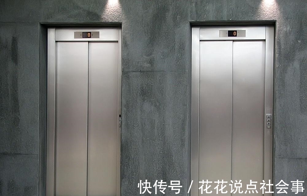 公寓|买电梯房几楼才是最好 几个最差楼层千万不能选