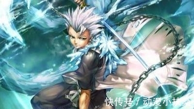 日番谷冬狮郎虚化