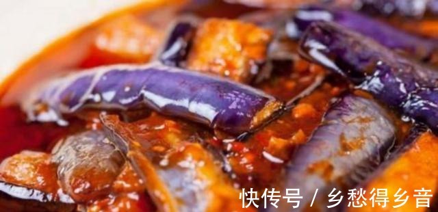 茄子|超级下饭的家常菜来啦！是你的菜吗！