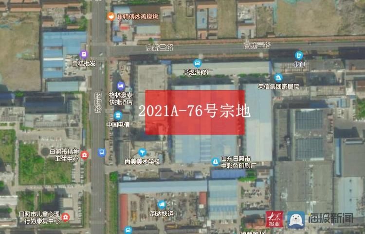 用地|12月9日土拍预告：高新片区蓄势待发 5宗居住用地起拍价9.2亿