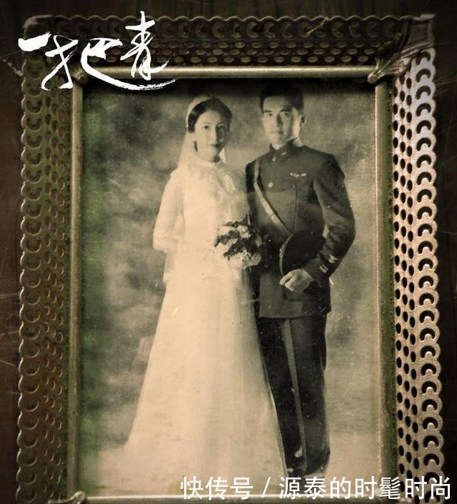 《一把青》从南京师娘到台北秦老太