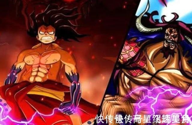 伊姆|海贼王路飞将和龙联手迎战伊姆!黑胡子将夺走伊姆的果实能力!