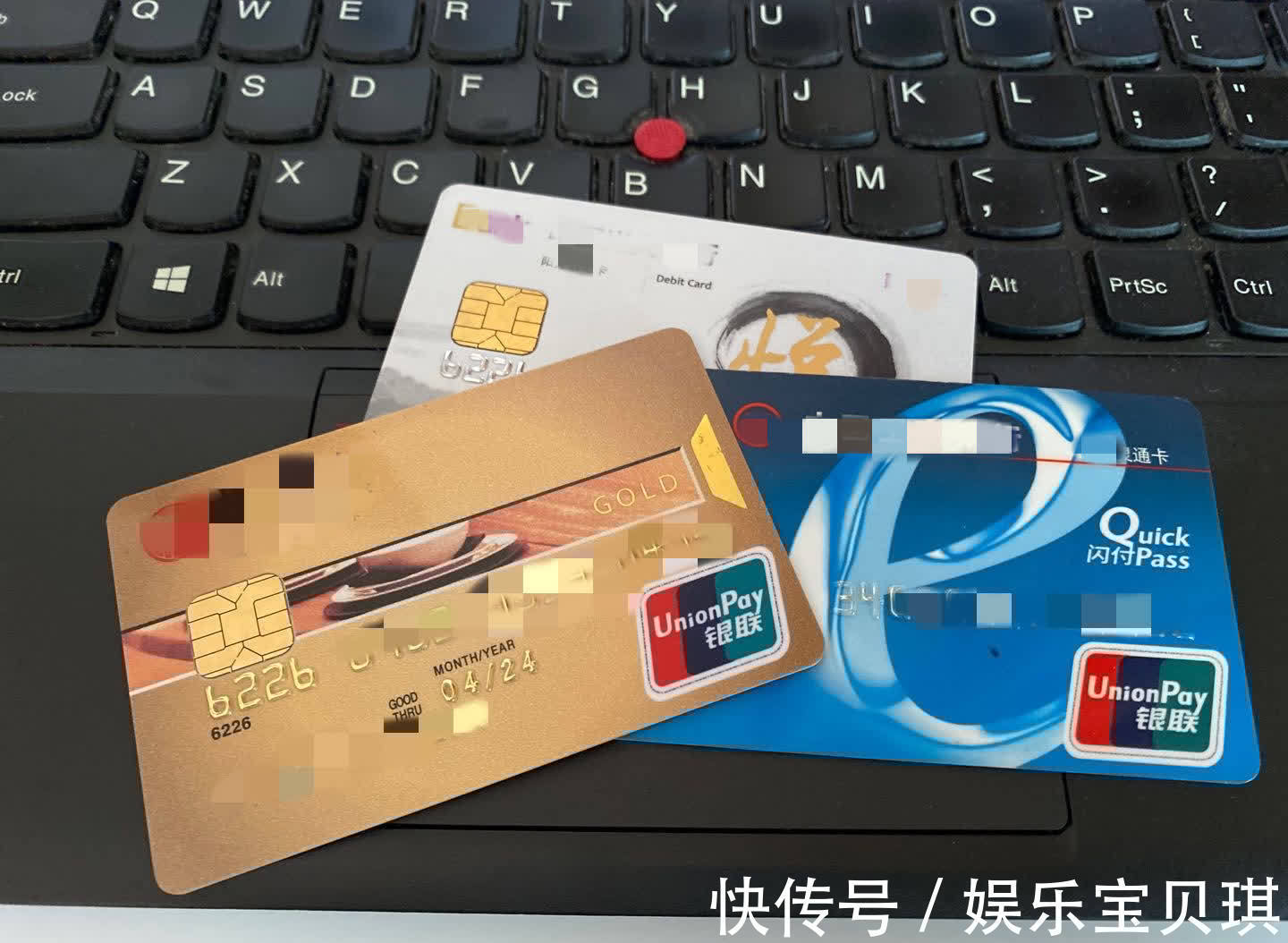 热恋|“88年妹子”发征婚帖,男子约见后陷入热恋,花了38万