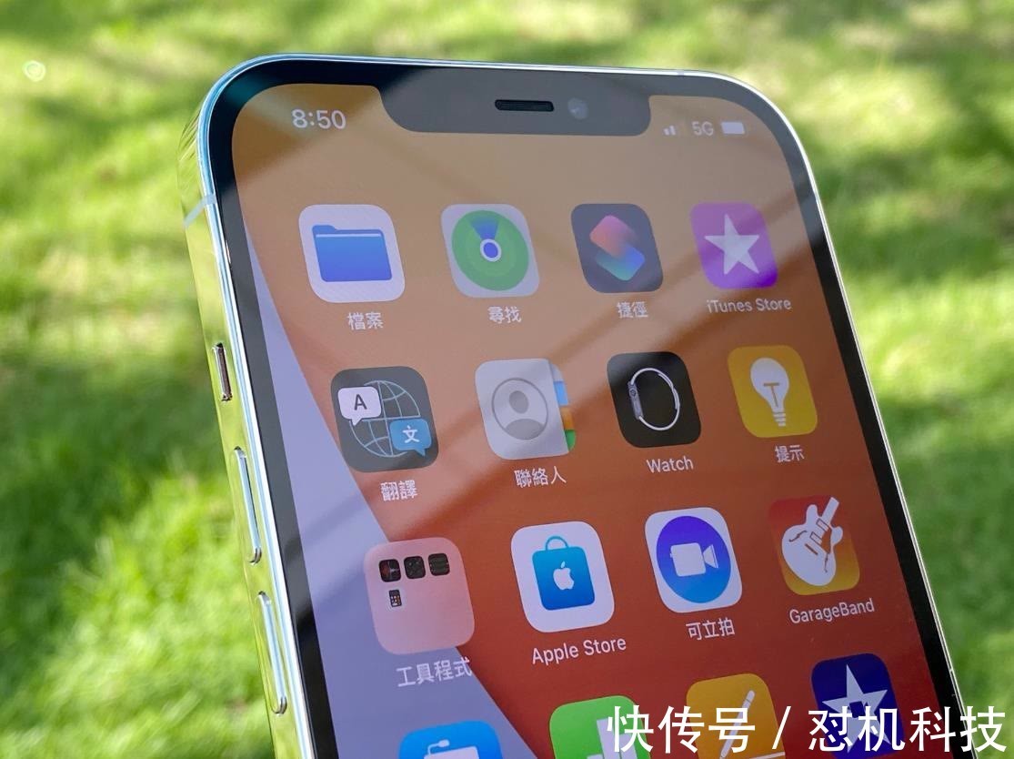 续航|iPhone续航不给力，不妨试试这几招