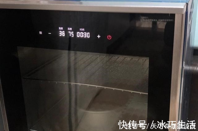 红糖|红糖发糕有弹性，不粘牙有诀窍，别光用面粉，加点它，一次就成功