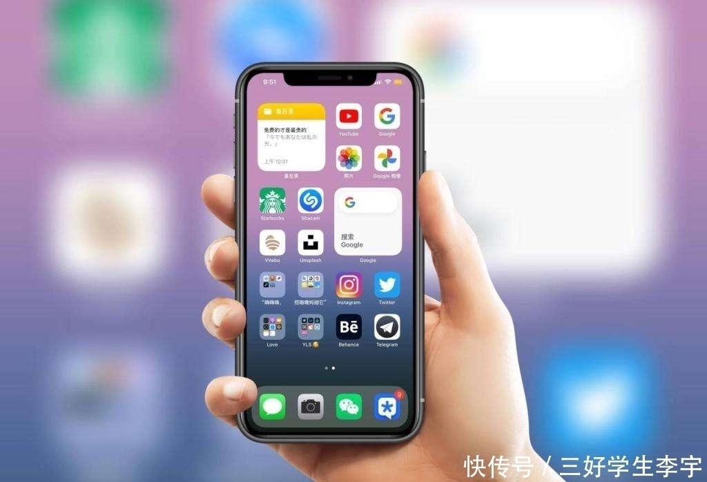 5g网络|苹果续航彻底崩了？iPhone12两个半小时掉电80%！副总裁给出回应