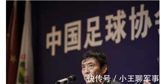 维泽拉|双官宣!国足官宣郭田雨留洋,盛赞泰山队为国养士,老郭有牌面