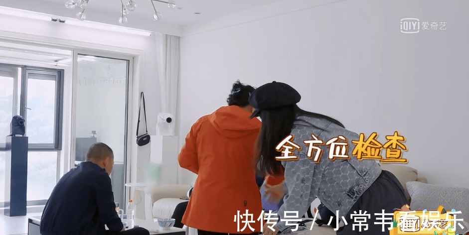 婆媳|秦子越让亲妈给婆婆做韭菜盒子，蹲着给婆婆穿鞋，曝婆媳相处之道
