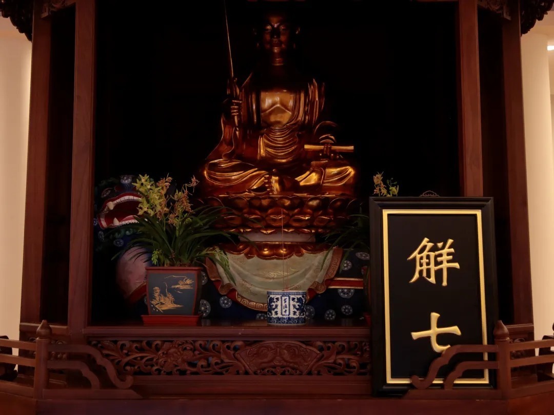 虚云老和尚解七开示:一句话头参到开悟为期