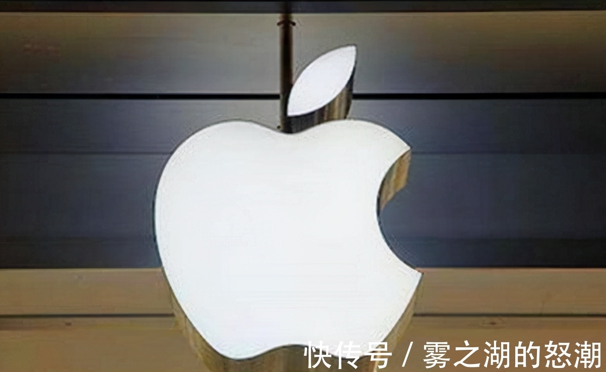 苹果公司|台积电正式官宣，事关3nm芯片，苹果iPhone14也传新消息