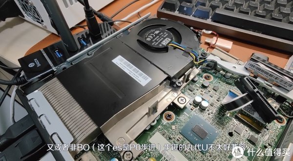 cpu|轻松压住13万跑分的i9 CPU，迷你黑苹果小主机联想M720Q体验