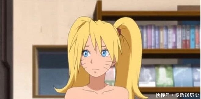 木叶|博人传:变身术哪家强,看了女版鸣人懂了,木叶丸:不愧是我大哥