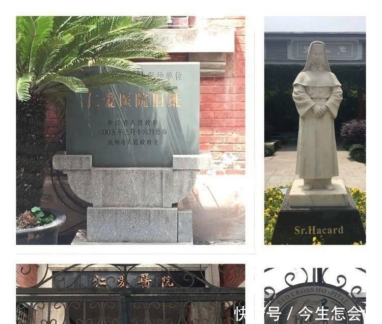 历史沉钩:值得重拾的记忆(四)