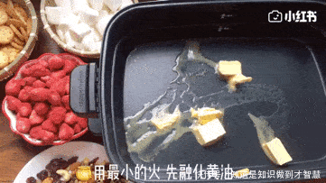 冬季精致女孩行为大赏：吃水果