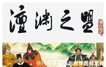 辽军!宰相沉迷酒色不思进取,宰相的小妾写了一首诗讽刺,流传千古