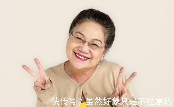 长寿|不论男女,过了50岁,如果身上有4个表现的话,或许与长寿有缘!