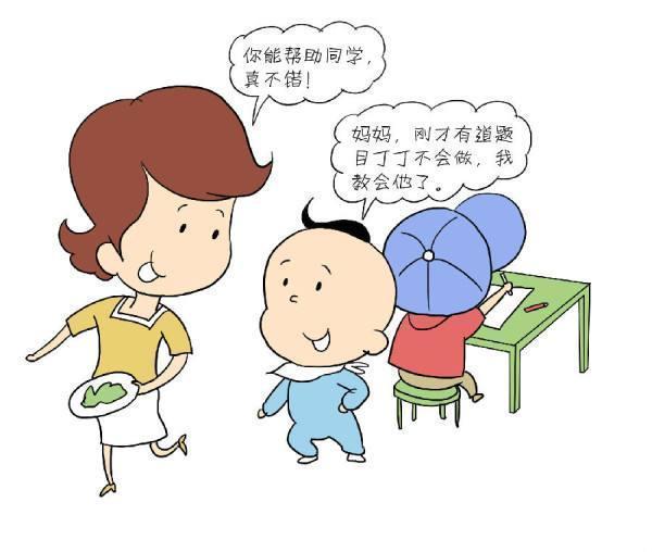 孩子|夸孩子别再说“你真棒”!4种“走心”话术才是夸娃的正确方式!